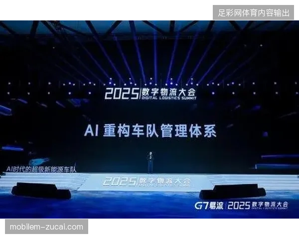 2027年赛事内容运营将替代场馆租赁成为驱动体育商业增长的引擎